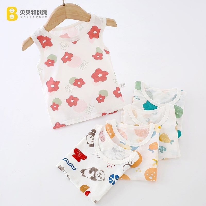 婴儿背心夏季纯棉宝宝薄款男童无袖t恤1-3岁儿童夏装护肚女童吊带,淘宝优惠券,粉丝福利购,淘宝优惠卷