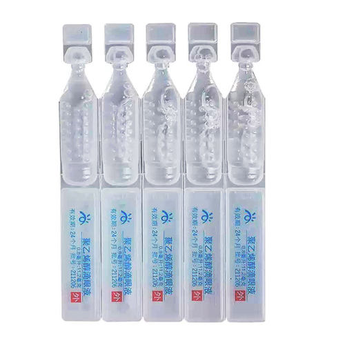 瑞珠聚乙烯醇滴眼液0.8ml*10支眼部干涩异物感眼疲劳刺激干燥症 - 图3