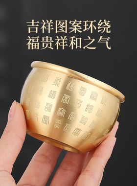 百福铜缸纯铜黄米缸招财进宝大号书桌面办公家居饰品工艺品小摆件
