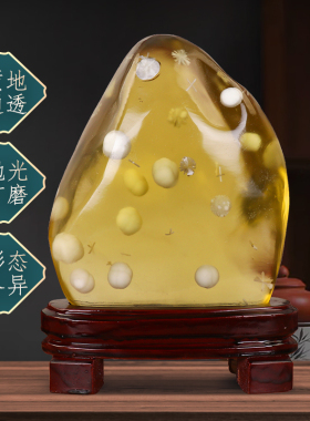 黄水晶原石摆件绿水晶琉璃室内观光石头客厅办公室装饰品开业礼品