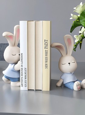 奶油风兔子书挡治愈系小摆件客厅电视柜卧室书立儿童节生日礼物