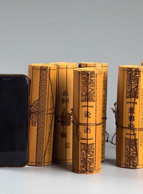 竹简书卷中国风刻字道具仿古国学国风文化创意礼品摆件装饰工艺品