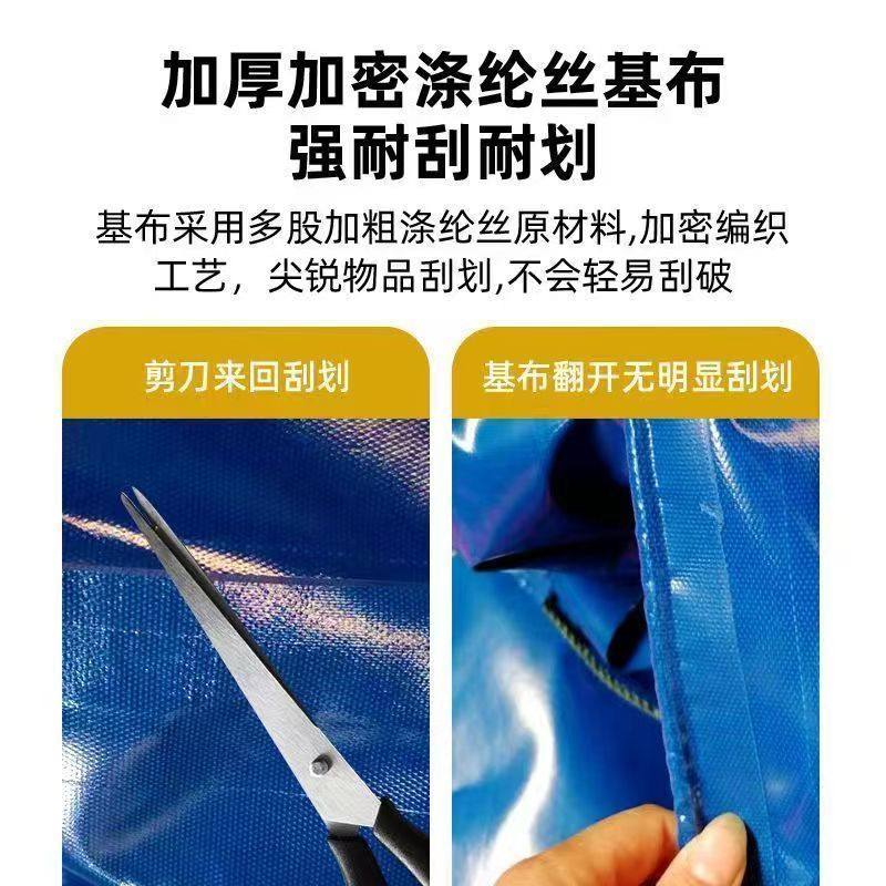 特厚刀刮布帆布鱼池帆布防水篷布小龙虾养殖池蚂蝗水蛭水箱蓄水池,淘宝优惠券,粉丝福利购,淘宝优惠卷