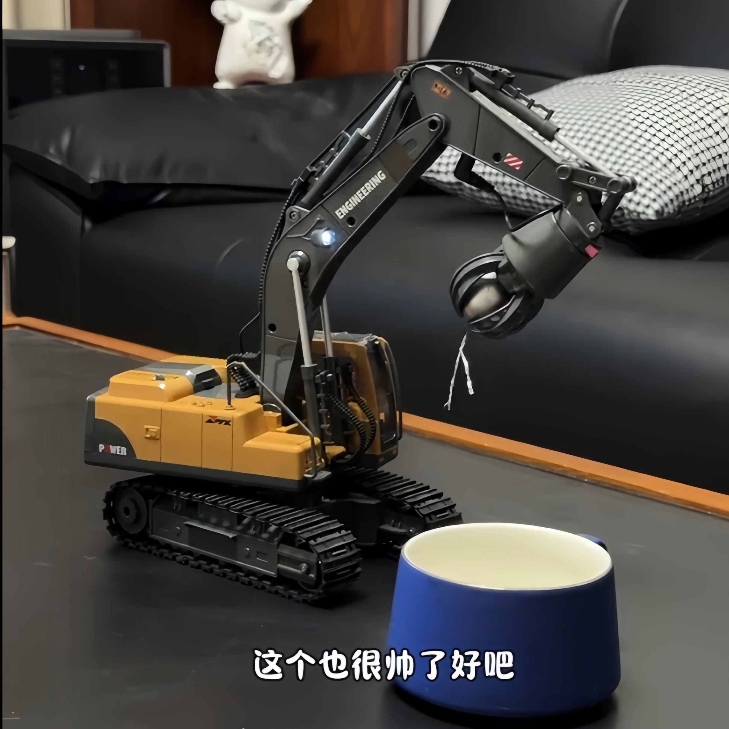 三合一遥控合金挖掘机仿真挖土机模型男孩玩具DIY组装工程车男孩,淘宝优惠券,粉丝福利购,淘宝优惠卷