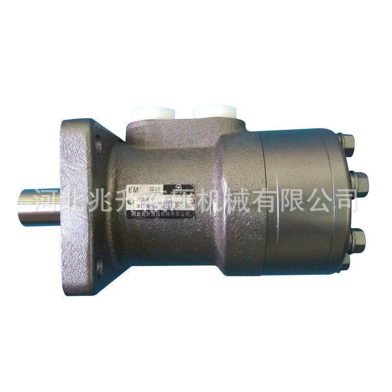 厂家供应BM1(BMP/OMP)长方形法兰低速马达农机液压摆线马达,淘宝优惠券,粉丝福利购,淘宝优惠卷
