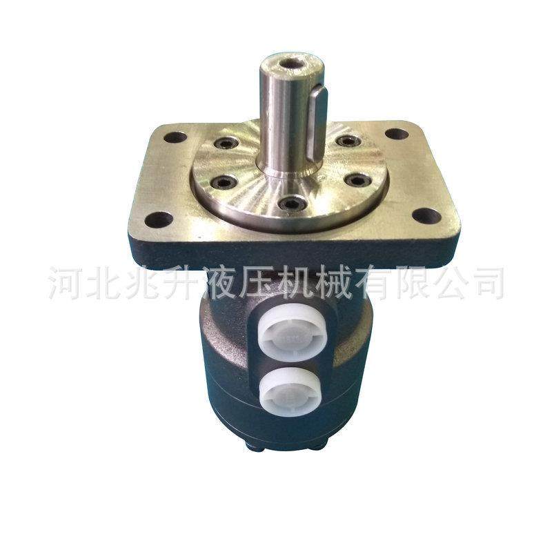 厂家供应BM1(BMP/OMP)长方形法兰低速马达农机液压摆线马达,淘宝优惠券,粉丝福利购,淘宝优惠卷