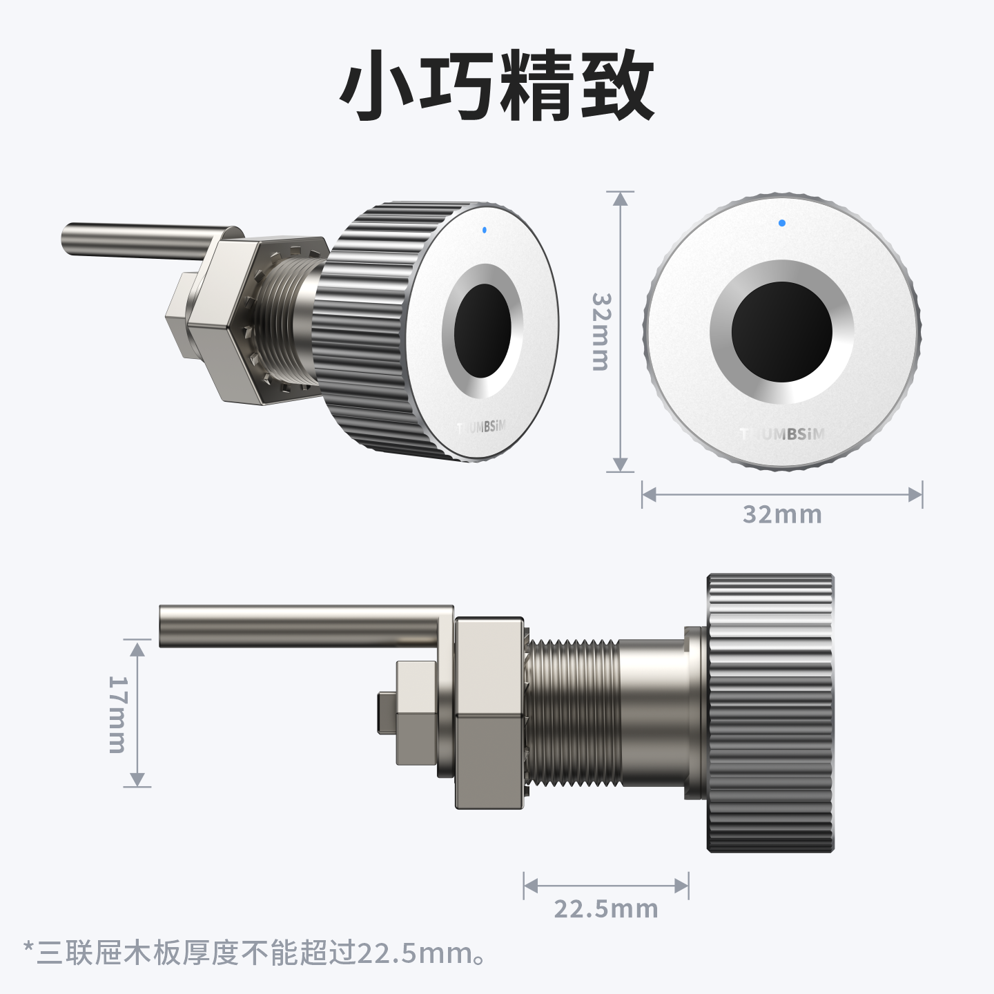 智能锁免打孔金属防盗电子锁手机app三联抽屉门指纹锁充电柜锁具,淘宝优惠券,粉丝福利购,淘宝优惠卷