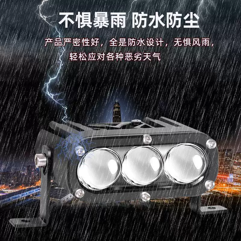 LED headlights, SUV, super bright lights with laser