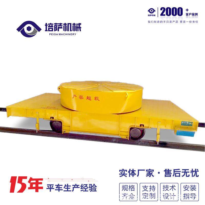 rgv自动化轨道车车间智能运输平台车plc自动停靠有轨智能输送车,淘宝优惠券,粉丝福利购,淘宝优惠卷