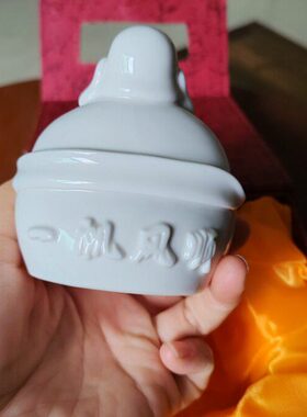 开心佛茶具禅意配件摆设一帆风顺小摆件白瓷陶瓷弥勒佛茶宠礼盒装