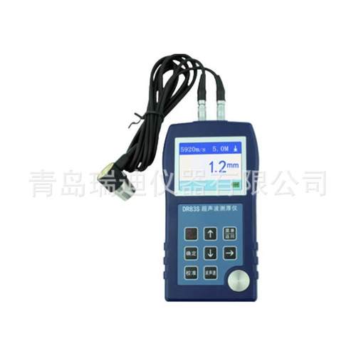 DR83S便携式超声波声速测厚仪钢铁不锈钢石英玻璃塑料厚度测量仪 - 图0