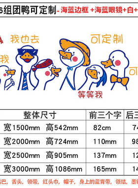 3d创意室立体文化背景装修墙面壁画厅贴纸俱乐部装饰品台球海报