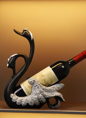 现代轻奢天鹅红酒架摆件酒托黑色高档桌面餐边柜酒柜玄关装饰品