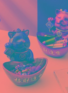 招财猫进门口鞋柜玄关柜钥匙收纳摆件客厅桌面装饰品乔迁开业礼品