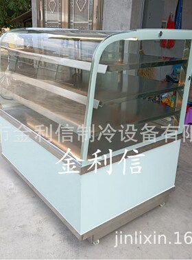 落地式白色老婆饼酥饼电热暖酥炉芝士蛋挞叉烧包保温展示柜