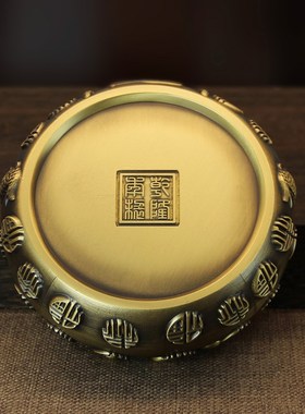 仿古黄铜烟灰缸带盖防飞灰财富满袋中式办公室铜摆件楚汉象棋烟缸
