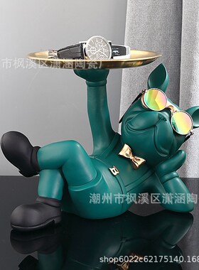 入户玄关钥匙收纳摆件进门现代轻奢创意家居饰品客厅乔迁新居礼品