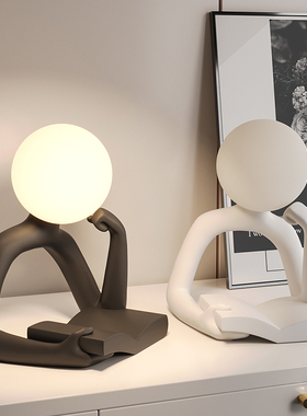 小夜灯生日礼物高级感实用摆件家居装饰品桌面卧室床头台灯女闺蜜