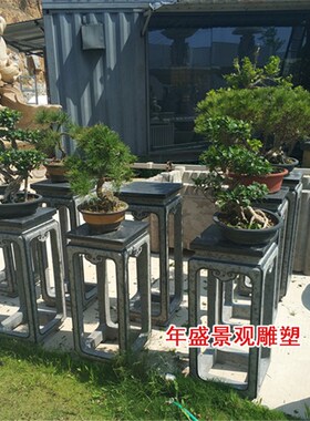 石雕盆景底座 石材雕刻中式古典落地四角花盆架子户外庭院装饰