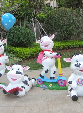 卡通奶牛雕塑户外园林景观小品幼儿园草坪装饰售楼部花园小区摆件