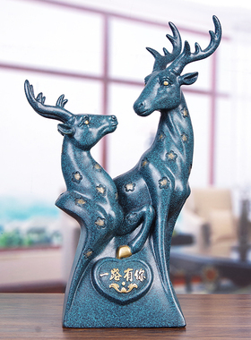 新款结婚礼物鹿摆件一路有你送新人送闺J蜜朋友高档实用婚房装饰