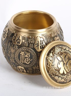 纯黄铜百福聚财宝盆摆件茶叶罐带盖米缸特大号铜器乔迁开业礼物