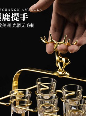 酒柜装饰品家居摆件餐边柜客厅轻奢高档高级感搬家礼品乔迁新居