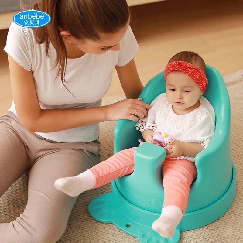 安贝贝婴儿学坐椅宝宝餐椅0-6岁儿童学座椅爱护宝贝多功能吃饭椅,淘宝优惠券,粉丝福利购,淘宝优惠卷
