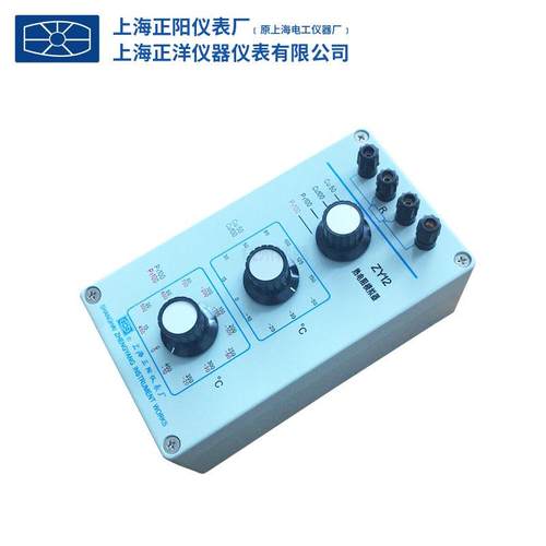 上海ZY12热电阻模拟器Cu50Cu100铜热电阻和Pt100铂热电阻一体 - 图1