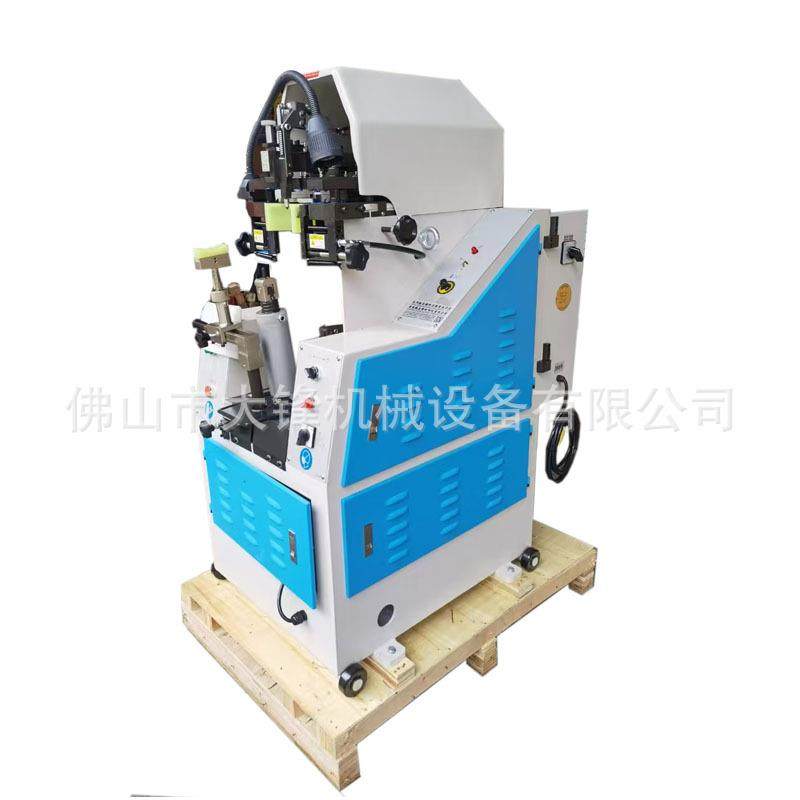 全新结帮机中厚料自动液压后帮机后锺结帮机制鞋机械鞋机厂家,淘宝优惠券,粉丝福利购,淘宝优惠卷