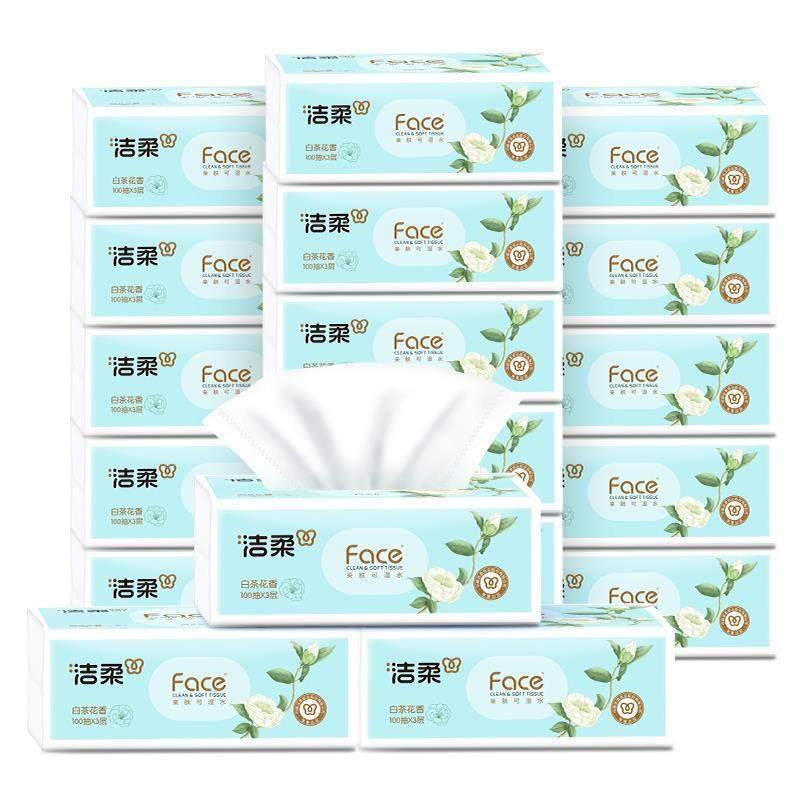 洁柔白茶抽取式卫生纸3层100抽18包餐巾纸家用实惠装卫生纸擦手纸,淘宝优惠券,粉丝福利购,淘宝优惠卷