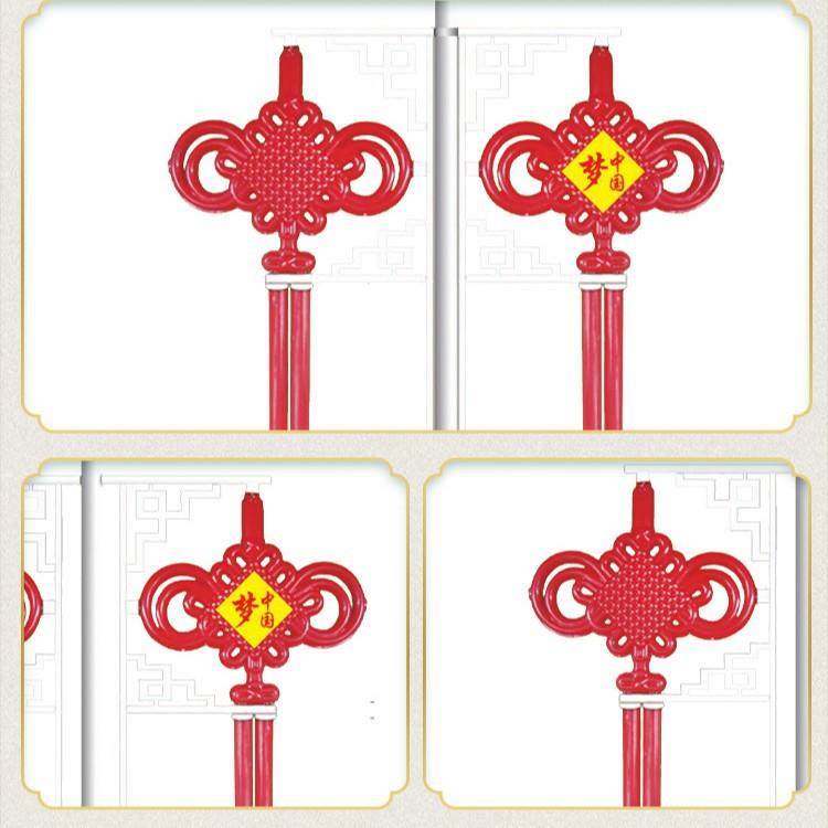 新款户外发光农村电线杆led中国结灯饰路灯杆喜庆节日广告牌路灯,淘宝优惠券,粉丝福利购,淘宝优惠卷