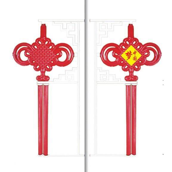 新款户外发光农村电线杆led中国结灯饰路灯杆喜庆节日广告牌路灯,淘宝优惠券,粉丝福利购,淘宝优惠卷