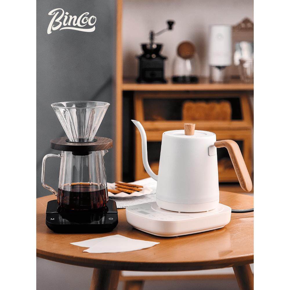 Bincoo咖啡温控手冲壶挂耳长嘴电热水壶控温壶不锈钢带温度计套装,淘宝优惠券,粉丝福利购,淘宝优惠卷