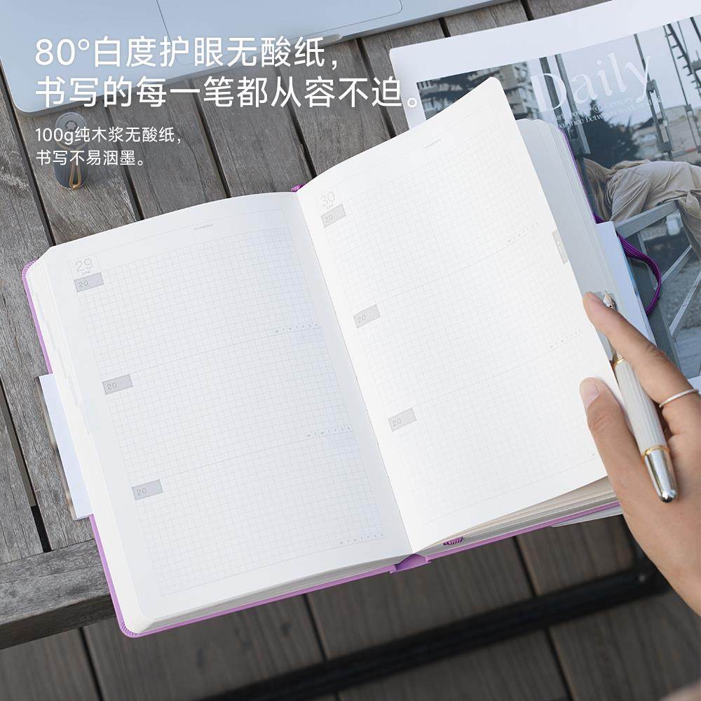 三年日记本3年时光本笔记本自填日期日程本手账本文具礼品大学生,淘宝优惠券,粉丝福利购,淘宝优惠卷