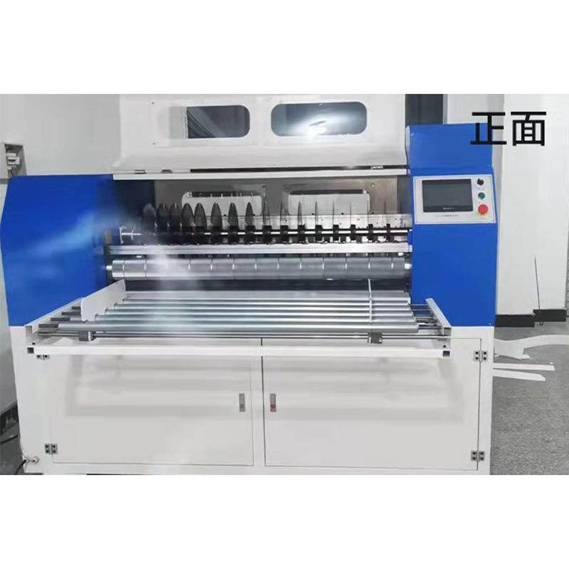 EVA自动横竖分切机epe分条机eva海绵切割机eva珍珠棉分切机,淘宝优惠券,粉丝福利购,淘宝优惠卷