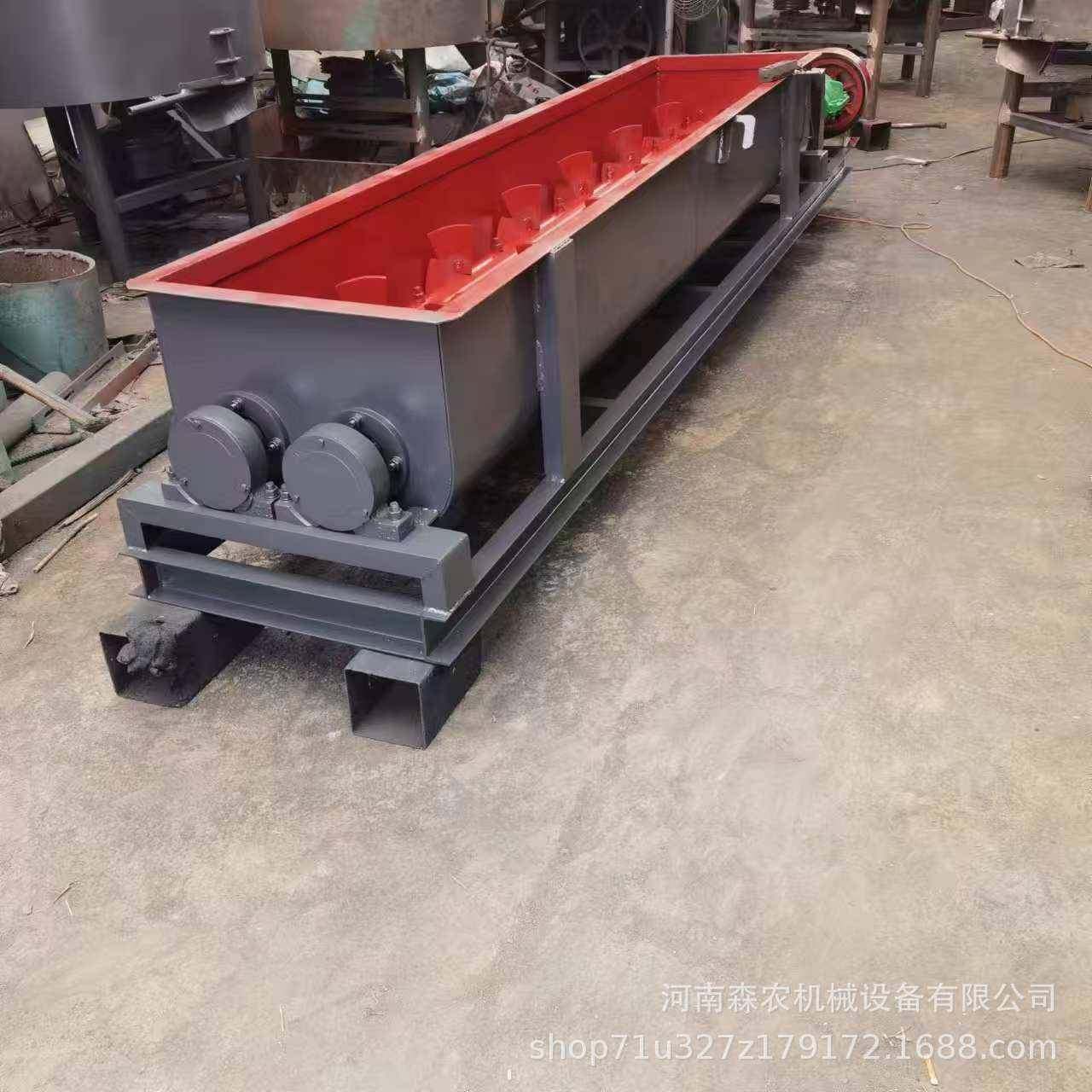 有机肥颗粒灰沙粉尘加湿搅拌机双轴搅拌机泥土粉煤灰拌料机,淘宝优惠券,粉丝福利购,淘宝优惠卷