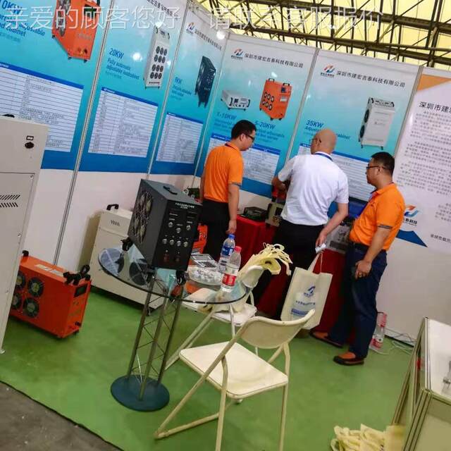 Customized energy storage phase inverter power supply 15KW module generator factory test three single phase test RCD program control adjustable