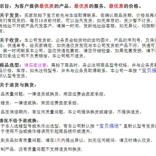 EHPH数字电极 CPS11D-7BA41全新原装正品 - 图3