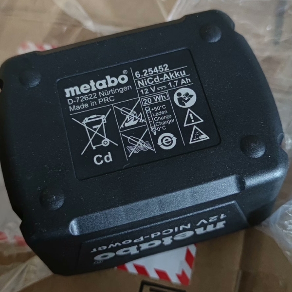 麦metabo麦太保12v 1.7Ah nicd可充.询价 - 图1