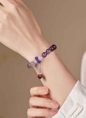 【普陀山正品】九紫离火手串