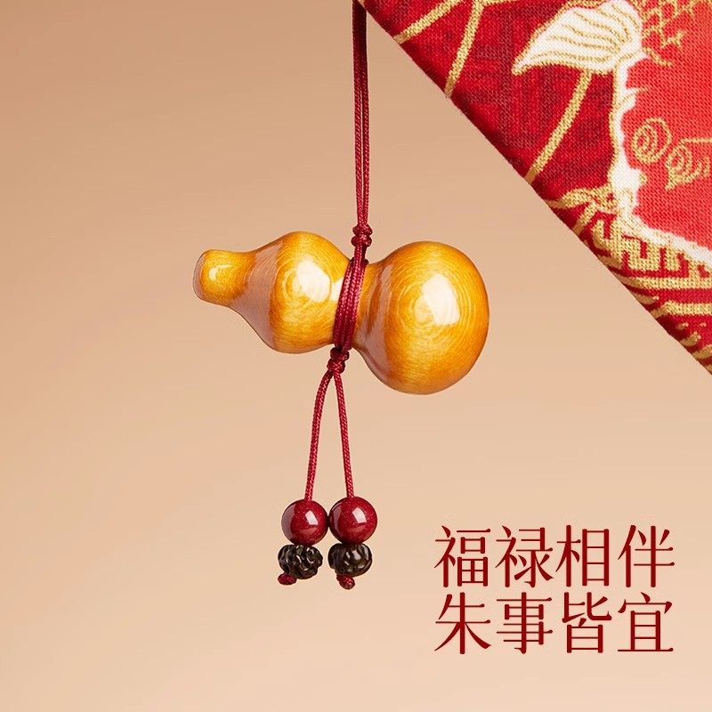 普陀山天然老桃木葫芦挂件朱砂吊坠手机链汽车钥匙扣护身符新款,淘宝优惠券,粉丝福利购,淘宝优惠卷