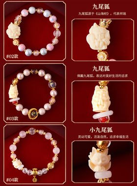 普陀山官方香灰琉璃水晶手串