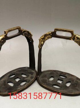 热卖纯铜马镫 马术用品 马匹装备 影视道具 内蒙防滑安全马具配件