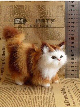 彷真猫咪会叫动物摆件闺蜜结婚礼品创意diy家居安装客厅摆件饰品