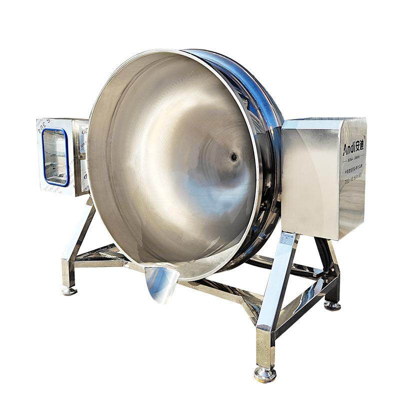 蒸汽夹层锅可倾斜摇摆商用不糊汤熬煮锅不锈钢卤制品熬糖蒸煮锅,淘宝优惠券,粉丝福利购,淘宝优惠卷