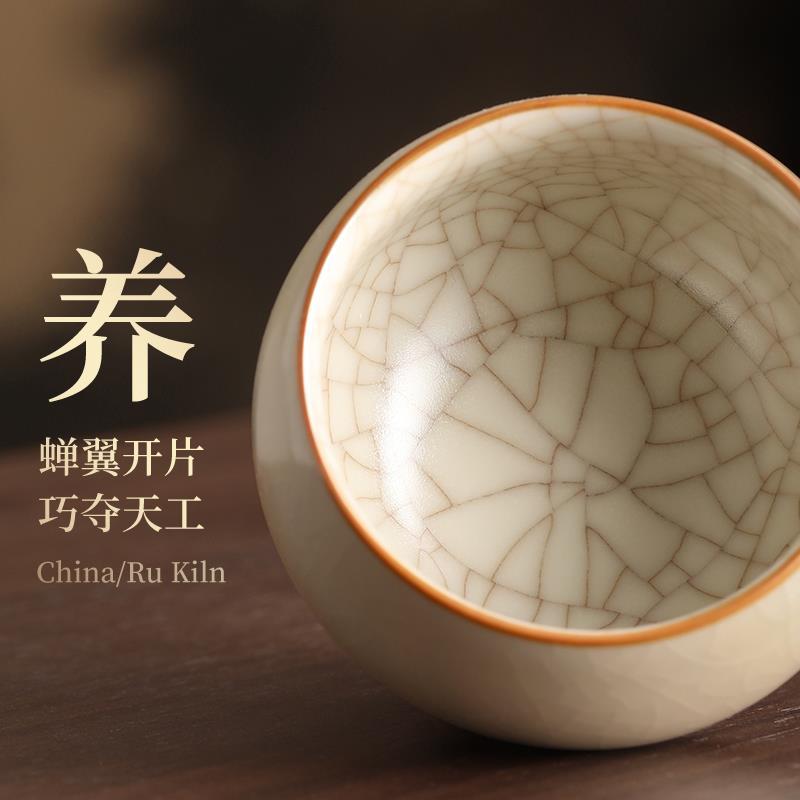 汝窑功夫茶具套装2025新款轻奢高档陶瓷盖碗茶壶茶杯盖碗泡茶礼盒 - 图2