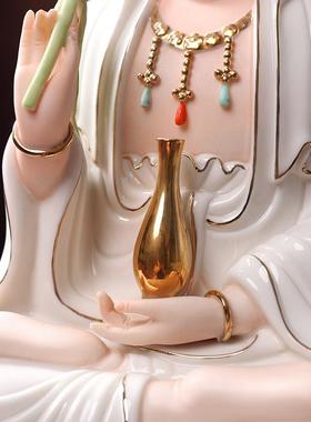 久畔陶瓷观音菩萨佛像家用供奉南海观世音菩萨像观音神像摆件平安