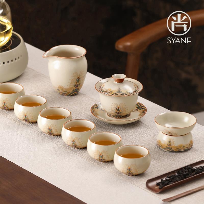 汝窑功夫茶具套装2025新款轻奢高档陶瓷盖碗茶壶茶杯盖碗泡茶礼盒 - 图0