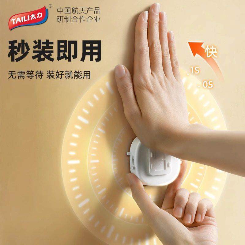 太力吸盘抹布架厨房家用水池水槽沥水架洗碗海绵收纳台,淘宝优惠券,粉丝福利购,淘宝优惠卷